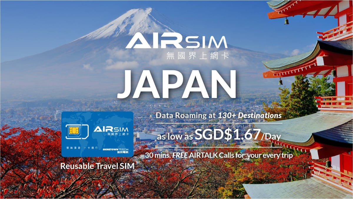 japan-10gb-20gb-30gb-sim-card-deliver-in-singapore-japan-pelago0.jpg