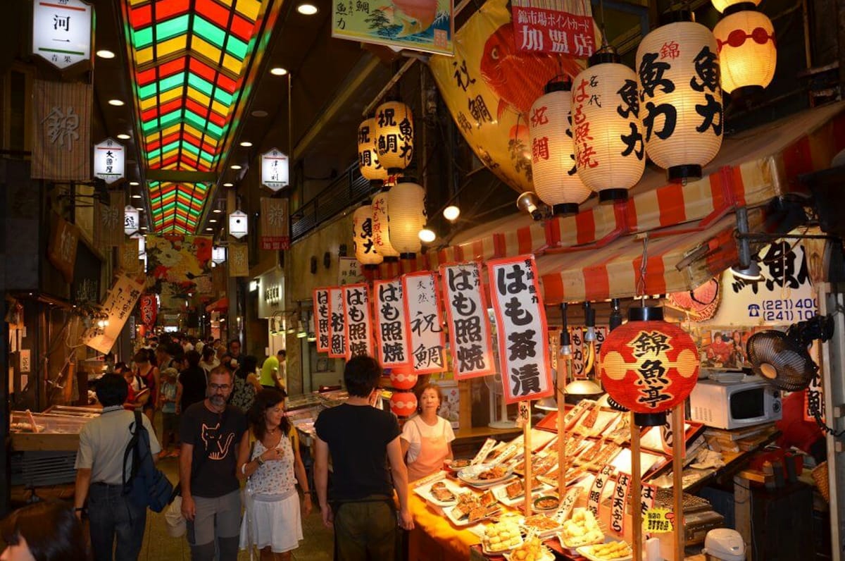 kyoto-nishiki-market-food-tour_1