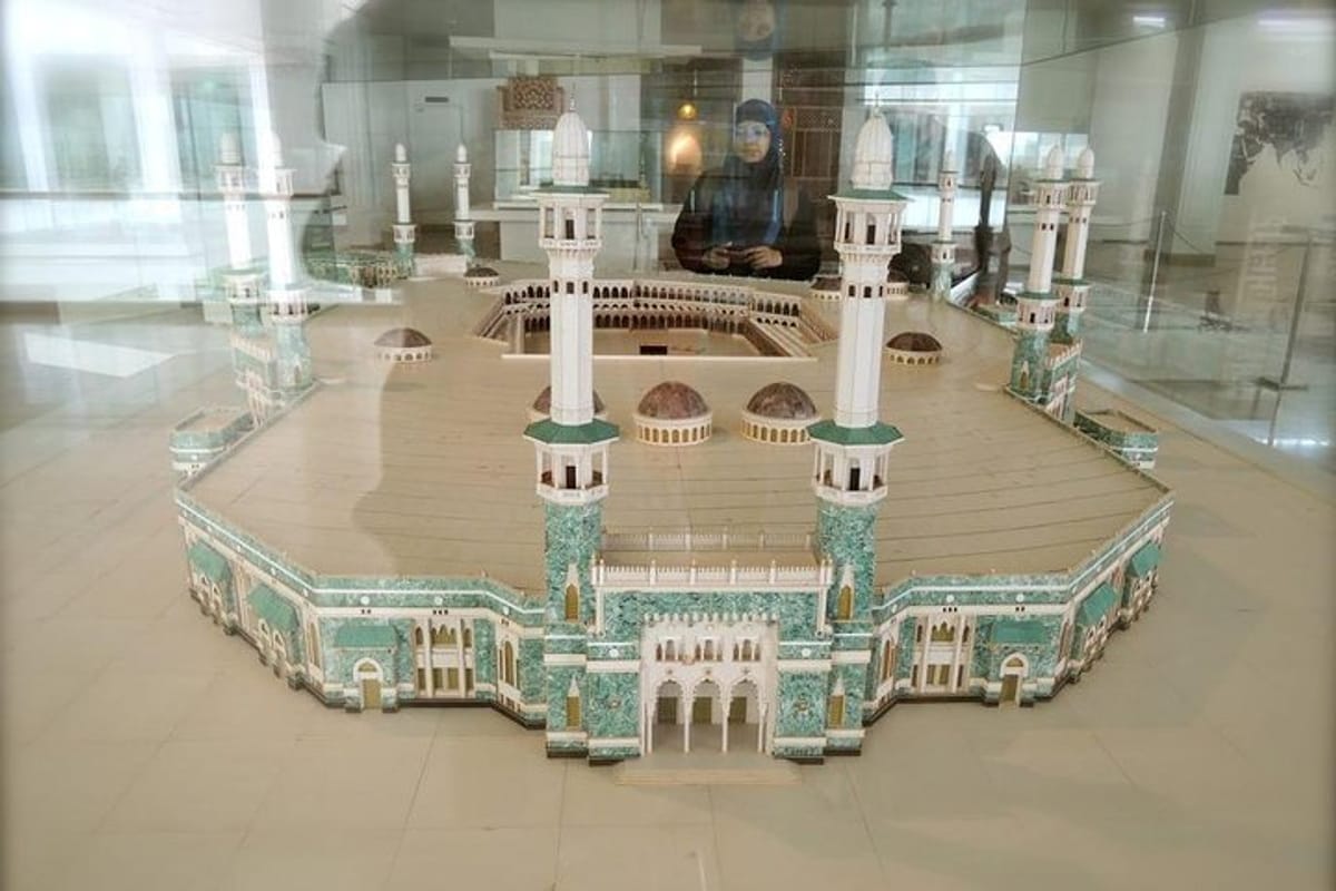 islamic-arts-museum-admission-ticket-with-free-one-way-transfer_1