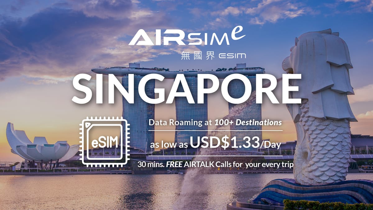 airsime-singapore-unlimited-esim-data-calls-singapore-pelago1.jpg
