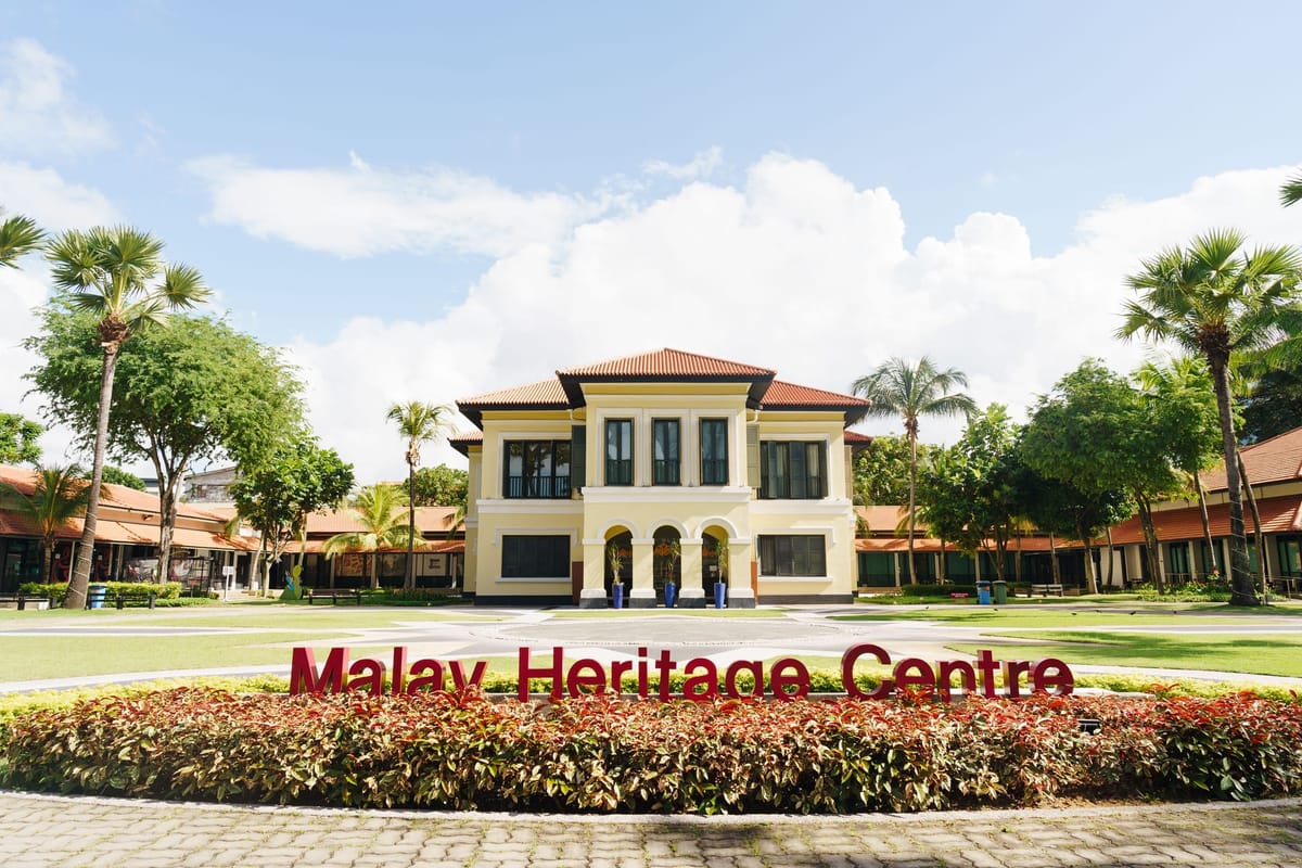 Malay Heritage Centre | Kampong Glam | Singapore | Pelago