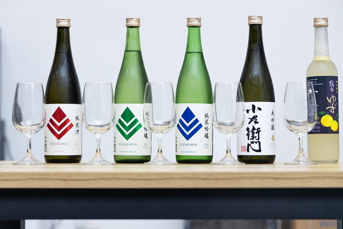Sake Tasting Class | Kozaemon | Nakashima Brewery | 2 Gambas Crescent | Singapore | Pelago