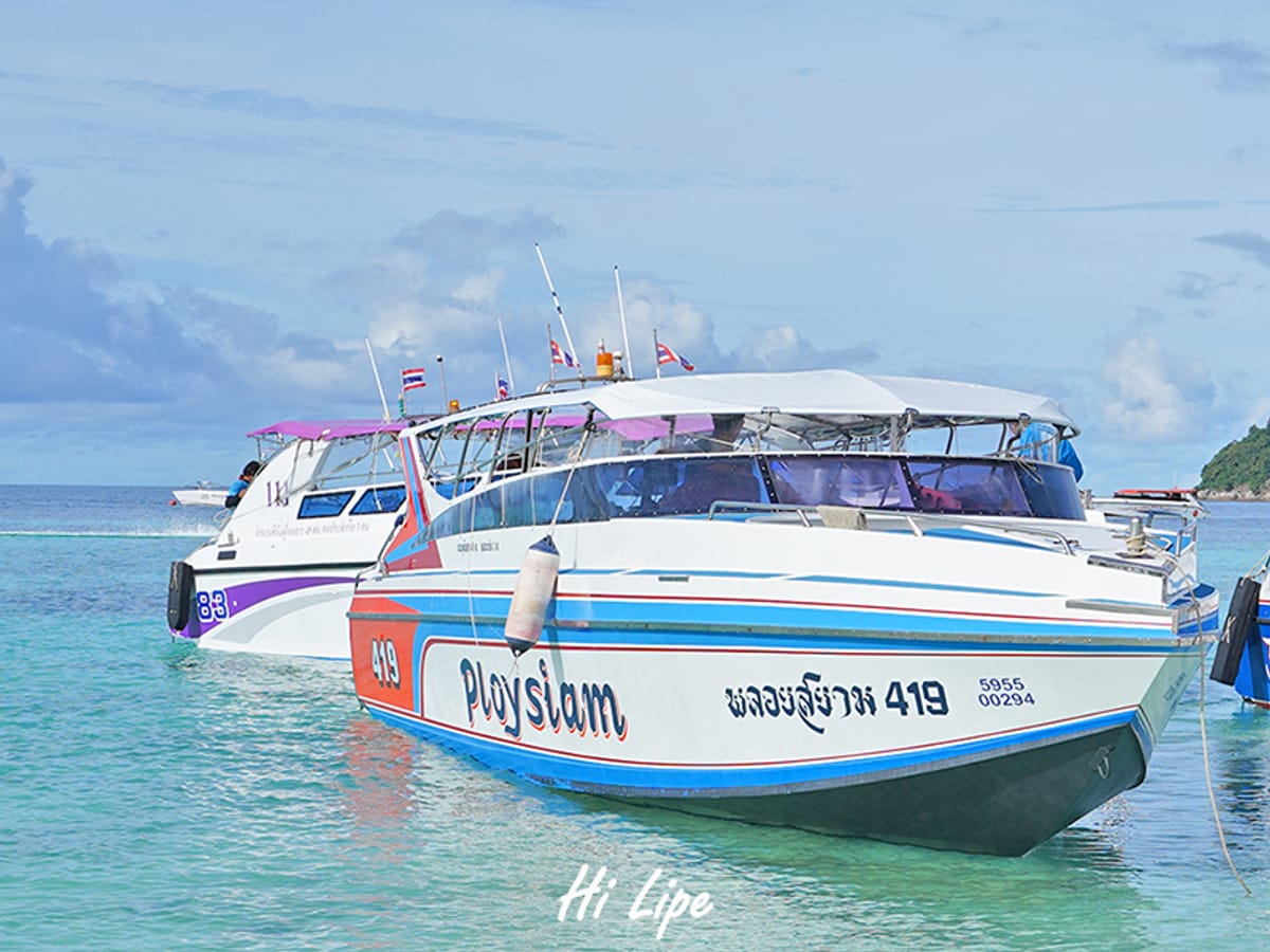 speedboat-transfer-koh-lipe-thailand-pelago0.jpg